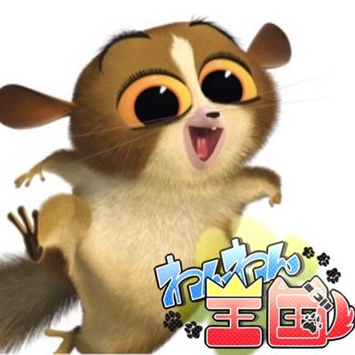 ゆーキャンさんのプロフィール画像