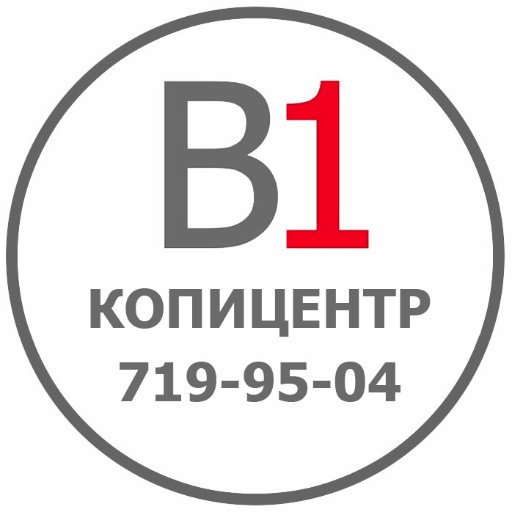 fotobooksv1's profile picture. Printing Expert SPB СПБ