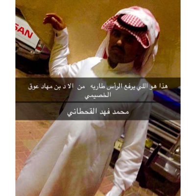 الدين الإعلاميّون الأخبار