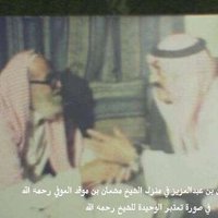 أستغفر الله (@nariyahown) Twitter profile photo