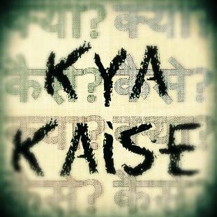 'Kya Kaise' is 'What How' in Hindi. A YouTube channel for Hindi speaking people that is Bridging the #DigitalDivide, one video at a time. Created by @aektashyam