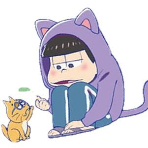 松野一松さんのプロフィール画像