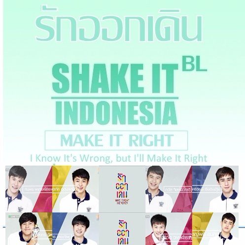 FC BL TH in INDONESIA #warofhighschooltheseries #makeitrighttheseries 03.05.16 || Thx to @CopyABangkok (13.06.16) :) & All Credit