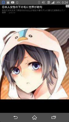 水(スイ)さんのプロフィール画像