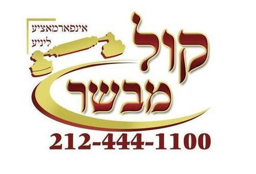 KoIMevaser's profile picture. KM Information Hotline