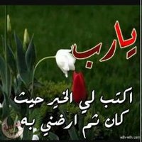 Mohrah4321 (@mohrah4321) 's Twitter Profile