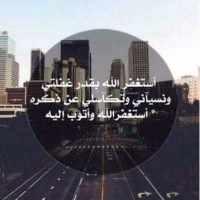 FSbpflERFrcCf9b's profile picture. 