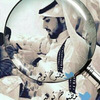 مـــــطنوخ تويتر (@maa_898) Twitter profile photo