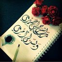 ... (@22mMesk) Twitter
