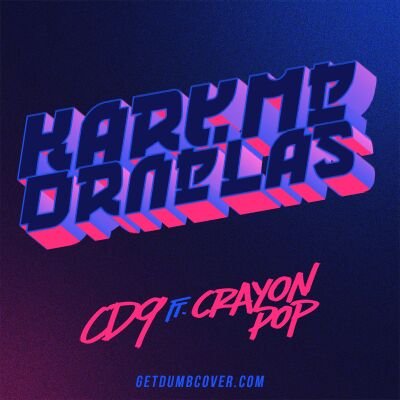 karycd9coder's profile picture. te amoooo y no se cuantas veces te lo tengo k decir FT:emmanuel