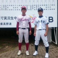 山下 貴弘 Yamataka1192 Twitter