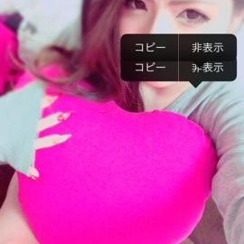 エロ垢始めましたーいっぱい絡んでね♥リアルゎ出会い系やってるから、そっちでね♥ ラインちょおだい😚「mizuchan0032」