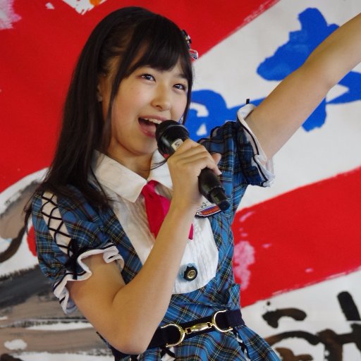 AKB48 富山県出身 #橋本陽菜 (@harupyon_0525)さんを応援するコミュニティのアカウントです。橋本陽菜さんに関する情報を集約・発信していきますので、お気軽にフォローください！これまでのコミュニティ活動詳細は「https://t.co/JFpO8tEain」からどうぞ。