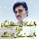 Nasir khan (@0583982121na) Twitter