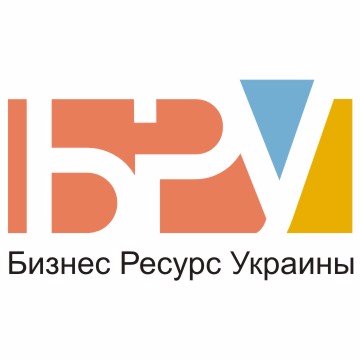 BR_Ukraine's profile picture. Полезная информация для украинского бизнеса. Идеи маркетинга. Сервисы. Реклама. Юридическая поддержка.