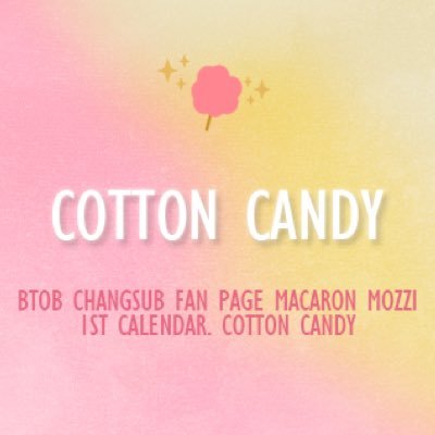 마카롱모찌 첫번째 섭렌더 :: 1st SUBLENDAR - Cotton Candy 2017 🍬 선입금기간 👉 ~10/10