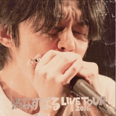 snowflow8er's profile picture. All is well🎀 🌺 🍉ファンタジーみたいだけど夢じゃない世界は本当にあったよ💌✨生まれ変わっても奇跡は起こるかな☕✨　I'll be alright without you...💓thank you,love,good-bye.2019.2.14🍫
huhuhum♪LOVE♡∞ 　　　
❄️★💕