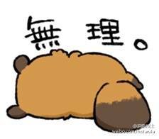 Bright__'s profile picture. トリスタ中心💫💗🧡💚💙 20+