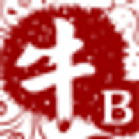 plus (@rockid) 's Twitter Profile