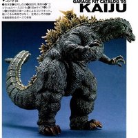 Kaiju Lover - @RonnieCrider3 Twitter Profile Photo