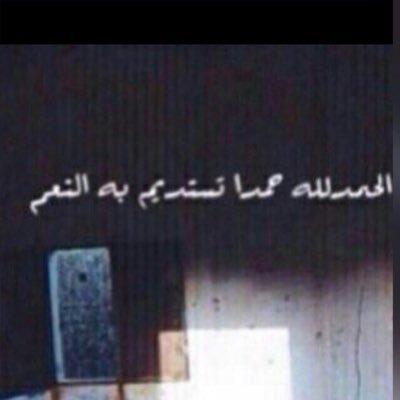 sosoaz1429's profile picture. 