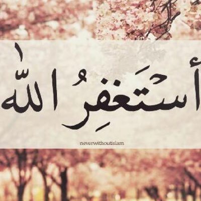 Mohamme63853364's profile picture. الدين