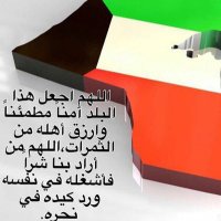 Bo_Sultan (@bo_sultan83) Twitter profile photo