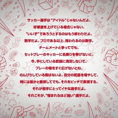 腹黒男 Naotosetoyama Twitter 腹黒男 Naotosetoyama Twitter