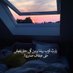 حـصـه🕊️❤️ (@hk555551) Twitter profile photo حـصـه🕊️❤️ (@hk555551) Twitter profile photo