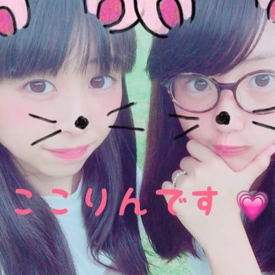 ここりん Kokorin Swimmer Twitter ここりん Kokorin Swimmer Twitter