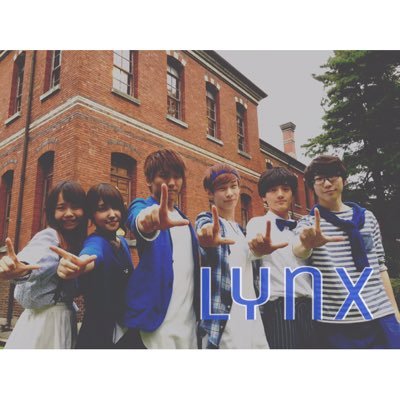 北海学園大学 Lapis 4年生バンド 【 Lynx 】です! けんと、じーつー@g2_777777、あおい@nyokiii120、まつだて@matudaaate、えっちゃん@jdabcKazu327、いっちー@icchii326 よろしくお願いします!《NEXT LIVE》➡︎ 第2回 SOUNDIA
