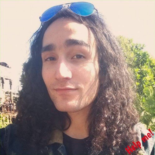 Natthan ESTRELÃOさんのプロフィール画像