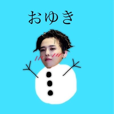 me__yukino's profile picture. フォロリムご自由に！！ @yam________xx