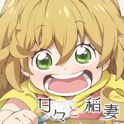 ストマッカー