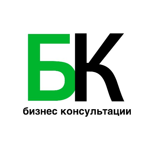 Мы команда экспертов в области продаж, финансов и маркетинга. Помогаем в решении любых бизнес задач, консультации и обучение. Наш профиль продажи и маркетинг