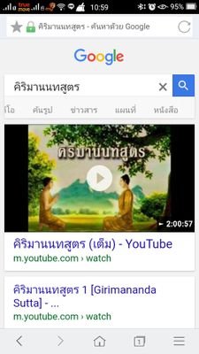 ChaiwatBalance's profile picture. สูตรที่ทุกคนต้องฟังแต่ไม่ค่อยมีใครได้ฟัง