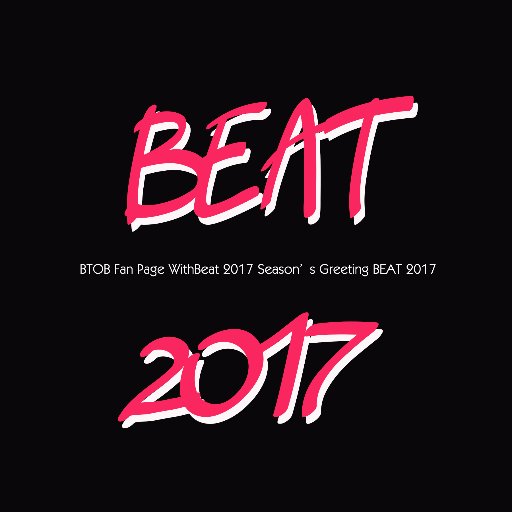 WithBeat 2017 Season's Greeting Calendar [Beat2017]