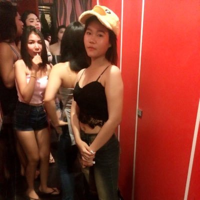 ความบันเทิง