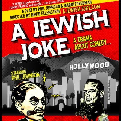 'A Jewish Joke' is a comedy/ drama from San Diego, written by Marni Freedman and Phil Johnson, is playing at the United Solo Fest, NYC