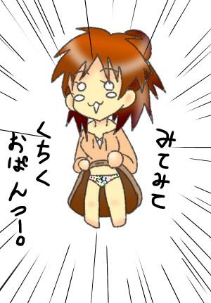 八六真はお引っ越しさんのプロフィール画像