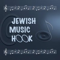 Jewish Music (@jewishmusichook) 's Twitter Profile Photo Jewish Music (@jewishmusichook) 's Twitter Profile Photo