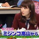 ソース⊿田舎野君 (@0030608) Twitter