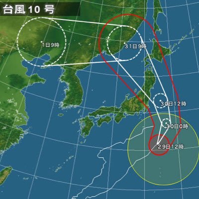 みんなが俺を呼ぶんだ