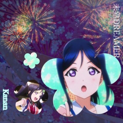 ちゃんりお@μ'sic foreverさんのプロフィール画像