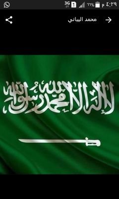 nashmrimm1's profile picture. ‏‏يالله عفوك و غفرانك