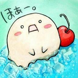 くりぃむそぉだ Csodafactory Twitter くりぃむそぉだ Csodafactory Twitter