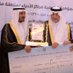 Dr.Hamad الدكتور /حمد البشري سفير مركز حي السامر (@abonabeel2) Twitter profile photo Dr.Hamad الدكتور /حمد البشري سفير مركز حي السامر (@abonabeel2) Twitter profile photo