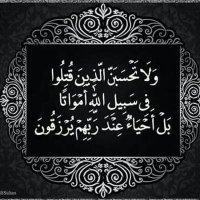 وذكر المؤمنين (@thakir3_3) 's Twitter Profile