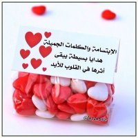 عادي الرشيدي (@rr22_awww) Twitter profile photo