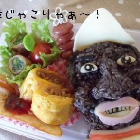 有森裕子さんに似てるって言われます！ごめんなさいw
